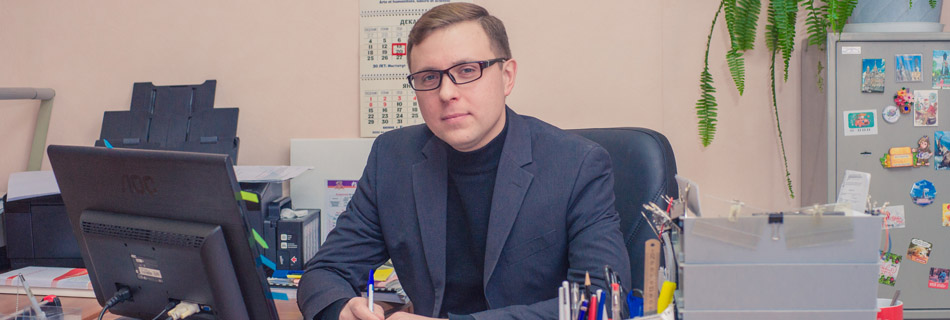 Денис Семериков начальник отдела документационного обеспечения о внедрении BPM системы